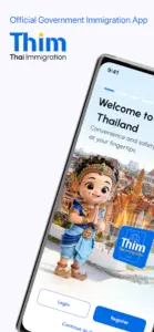 Official screenshot of the THIM app by Thailand Immigration Bureau (Royal Thai Police)