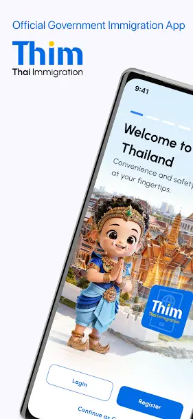 Official screenshot of the THIM app by Thailand Immigration Bureau (Royal Thai Police)
